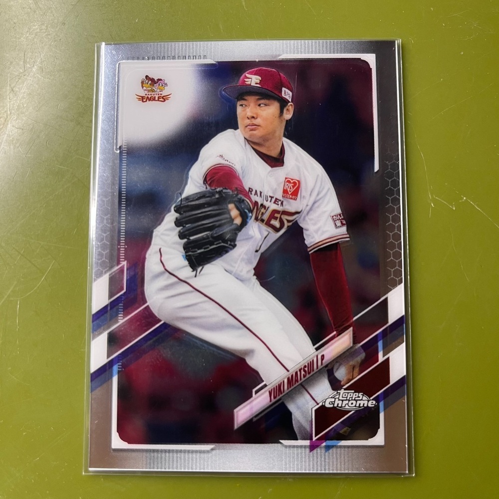 2021 Topps Chrome NPB Nippon Professional Baseball - #57‎ Yuki Matsui (RC)